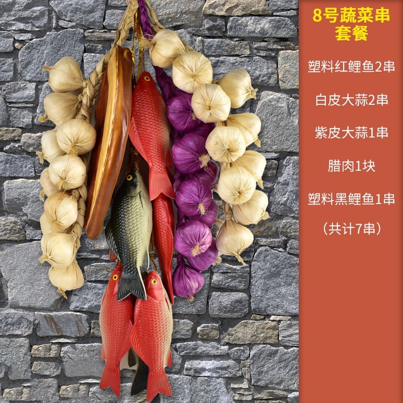 Yao Yao 装飾吊り下げトウモロコシ模擬野菜ピーナッツレストラン串モデル偽小道具赤唐辛子穀物ニンニク農家|undefined