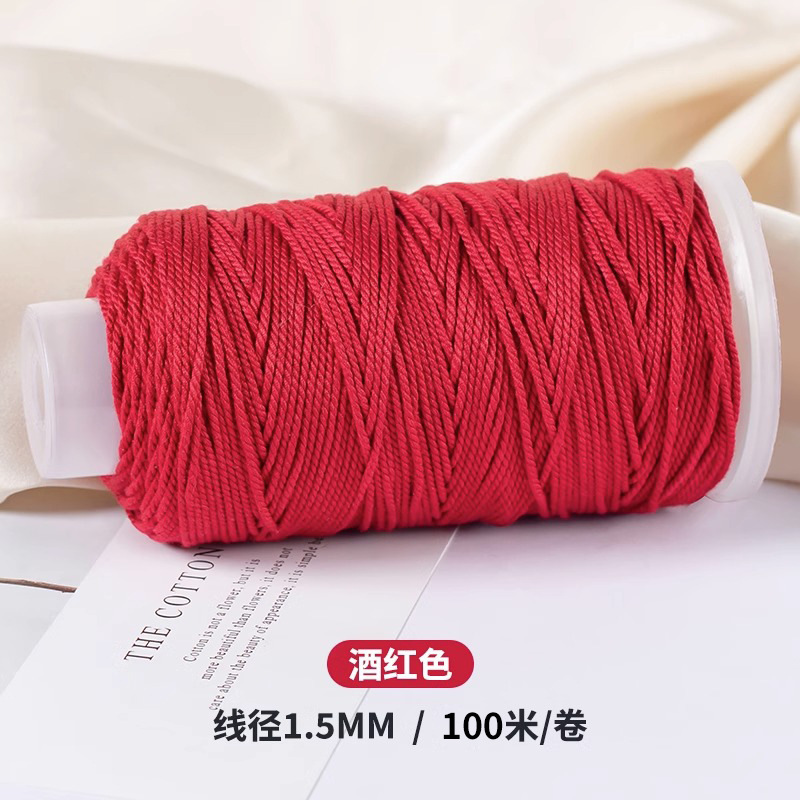 卸売チベット手こね綿ロープ大ロール暗号化菩提文遊び糸ブレスレットブレスレット編みロープ手こね綿糸編みロープ|undefined