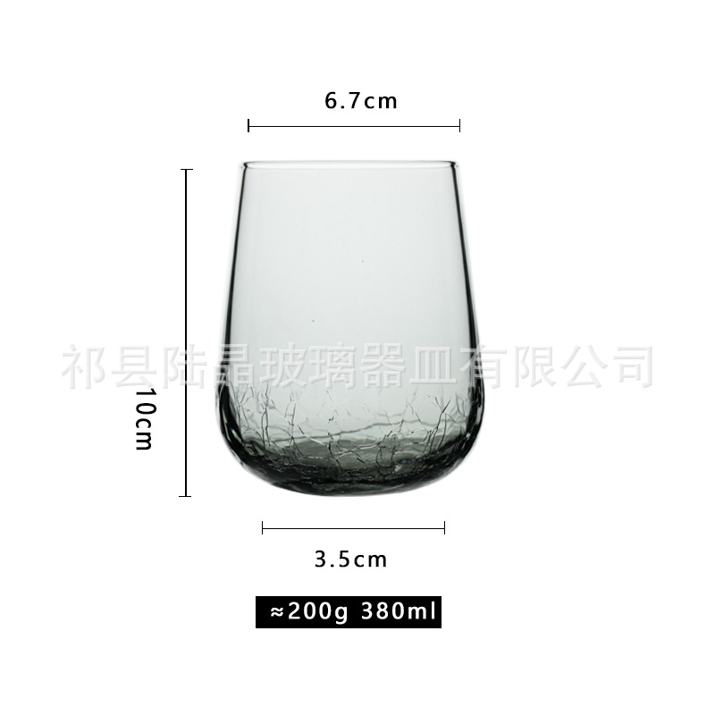 Taza de agua agrietada hielo gris ahumado