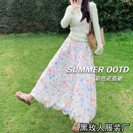 甜美风彩色碎花花苞裙裤女2025夏季法式温柔高腰显瘦宽松蓬蓬长裙