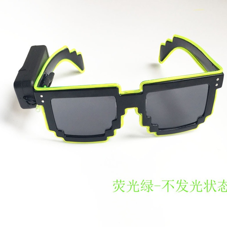 Mosaico gafas luminosas LED inalámbrico disco flash gafas de bola gafas luminosas LED sílaba eléctrica