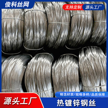 ���l��\�P䓽z���a14���B�����z����\�z0.2-1.0mm�r�I��䓽z