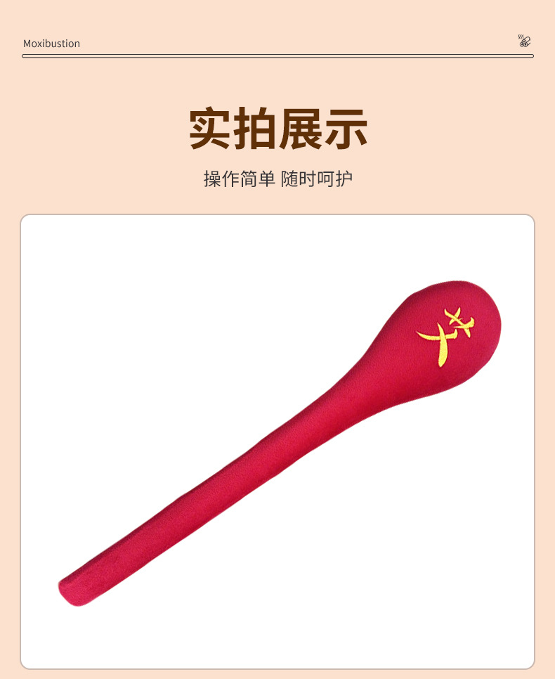 Meridian Tapping Stick Massage Hammer Full Body Wellness Tool Red Plastic Jing Luo Pai in use