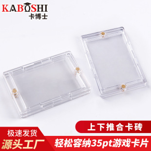 ����ʿ�����ƺϿ��u�p��͸��PC�ռ{���u35PT�����⾀�ղ��Α�