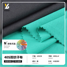 40s���p��ƽ�y�������� �p��ᘿ���Ů���ƴ����t���޲���