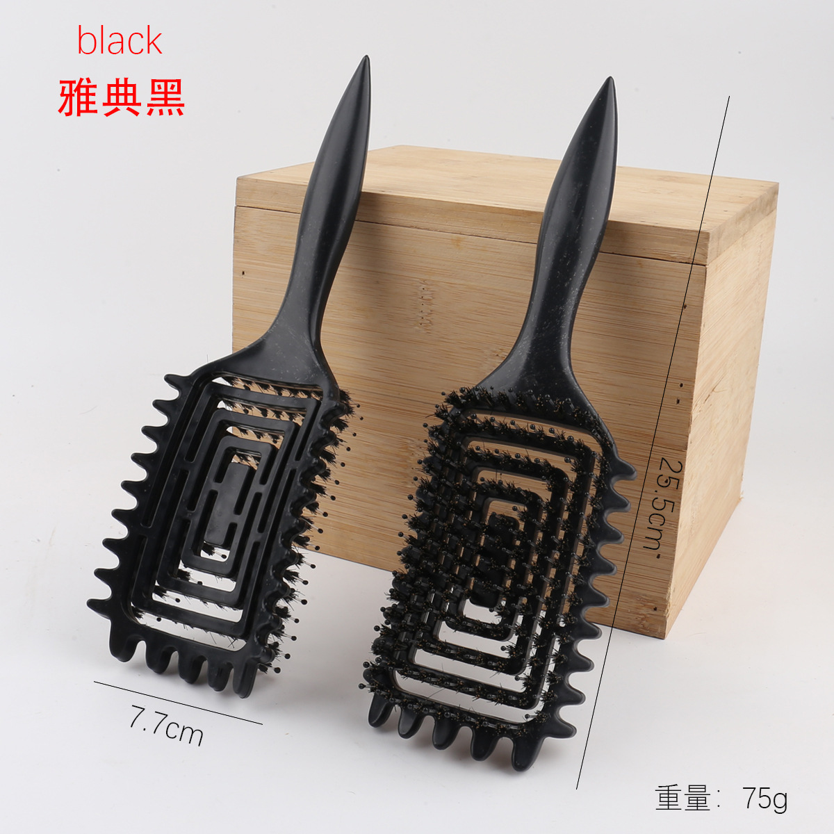검정색 (돈모)