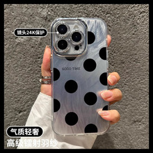 ����OPPO Reno12Pro�ֻ���Reno11/find x8/a58��ɴa97/A3����223