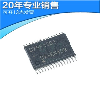 全新 UPD78F1201MC-CAB-AX 丝印D78F1201 TSSOP-30 微控制器芯片