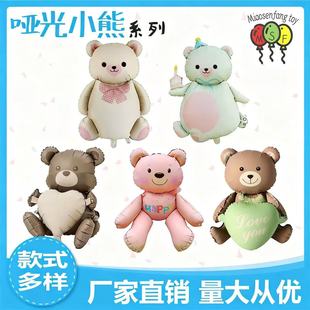 ins�L�XĤ����3D��ħ��̩�������˹�ҹ�Д[���������ղ����b�Ʒ