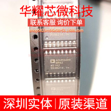ADUM3400BRWZ ȫ��ԭ�b ���bSOP-16 ���ָ��x��IC