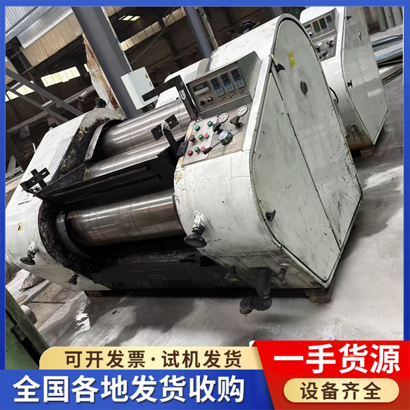 Export Used Three-Roller Grinder Silicone Glue Laboratory Coating Pigment Paint Layer Grinder Vertical Ball Mill Export Used Three-Roller Grinder Silicone Glue Laboratory Coating Pigment Paint Layer Grinder Vertical Ball Mill