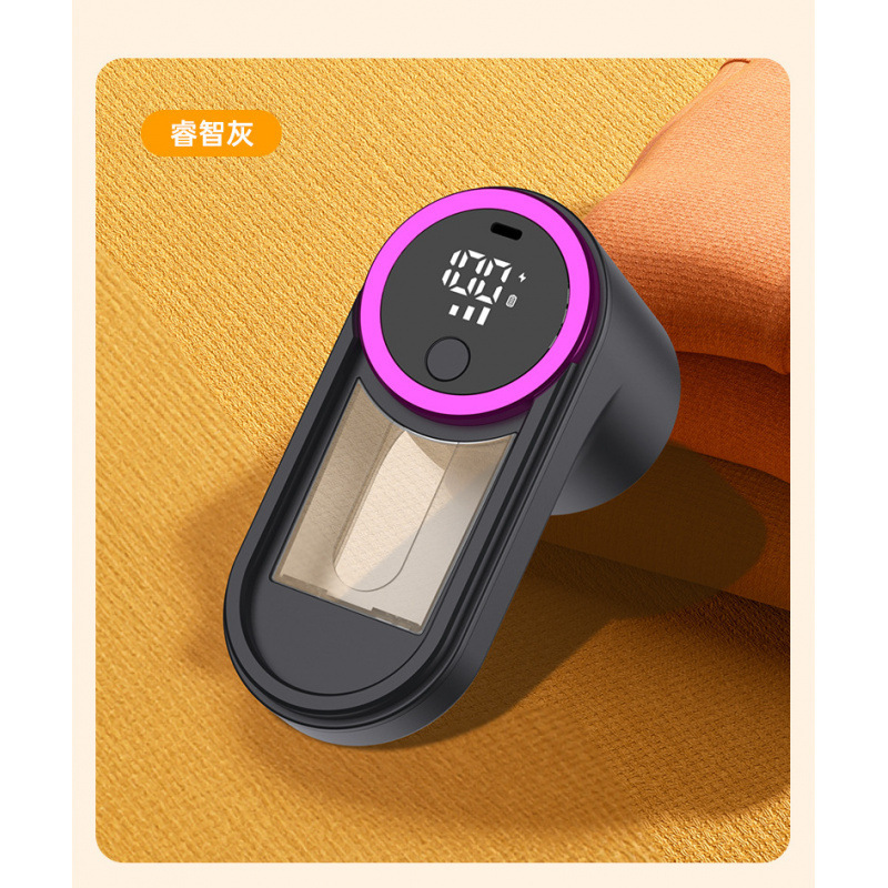 Ropa transfronteriza bola de pelo cortador de eliminación de visualización digital máquina de afeitar doméstica máquina de afeitar adhesivo regalo de pelo