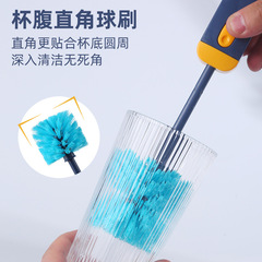 Creative four-in-one cup brush telescopic pole cup cleaning brush long handle gap brush bottle brush thermos cup lid brush