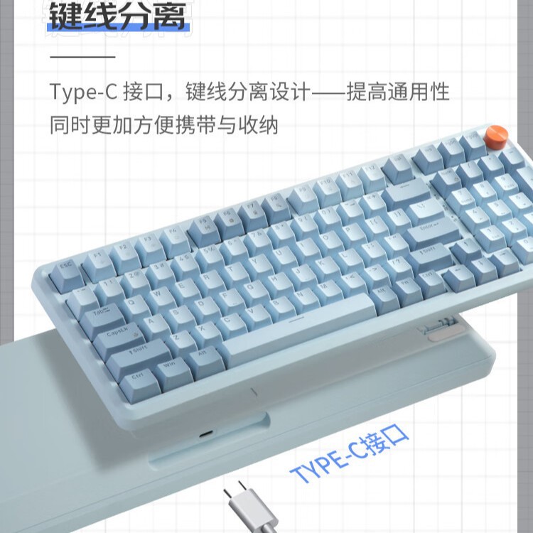 MK9 teclado mecánico teclado de juegos cableado estructura GASKET98 matriz de perilla de volumen de luz única separación de cable de tecla