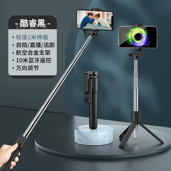 Black [Upgrade version/1 meter] Live Selfie Together+Selfie