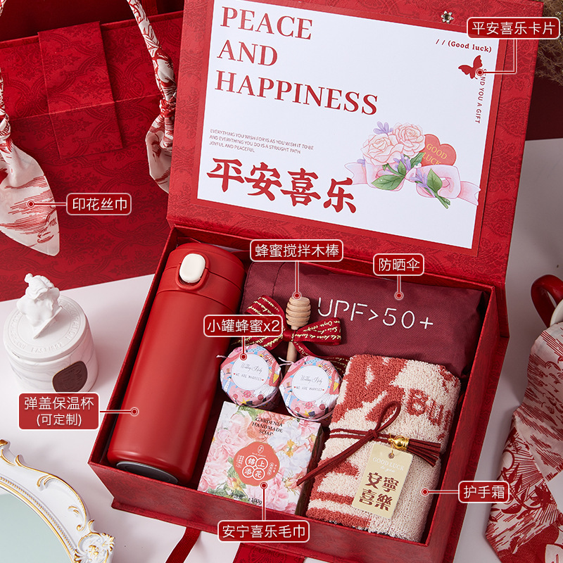 お土産の女性の花嫁のギフトボックス結婚のお返しの高級感のある実用的なプレゼントは、親友の端午の節句にプレゼントします|undefined