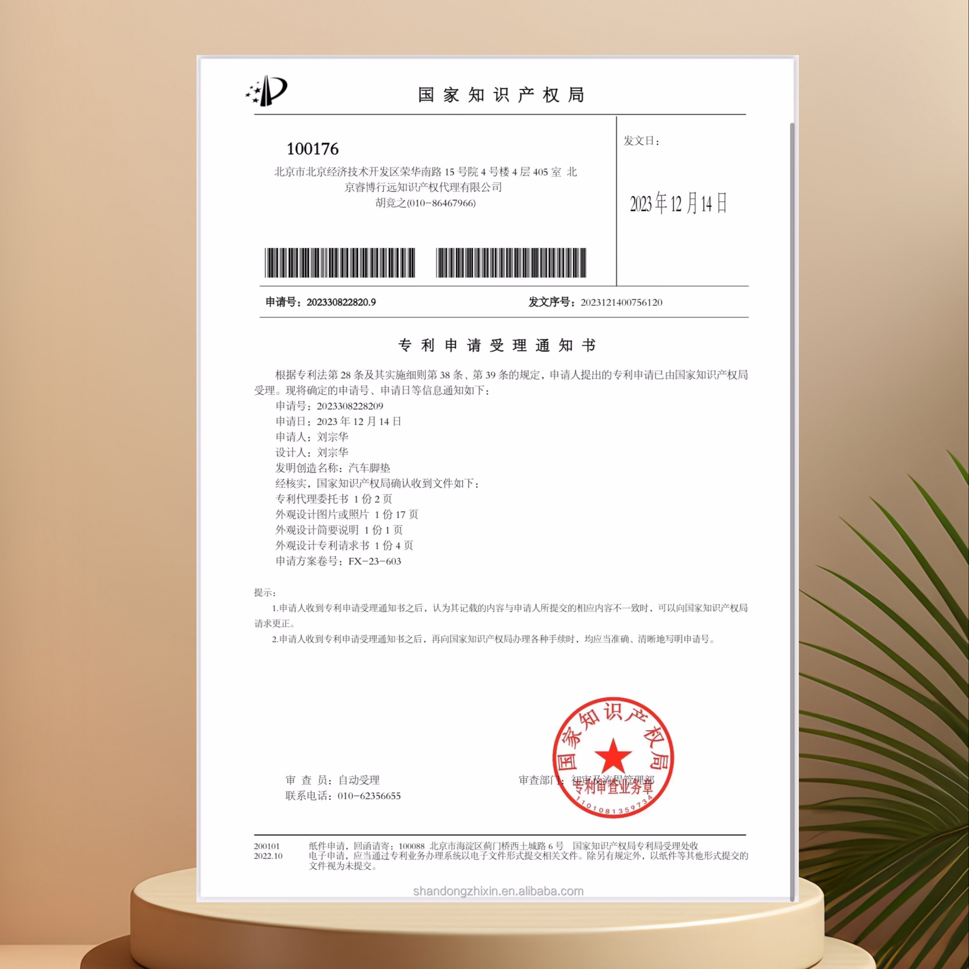 Transfronterizo al por mayor TPE estera del pie del coche Tantu TUNDRA suministro directo de fábrica coche especial de 3 piezas a prueba de agua resistente al desgaste