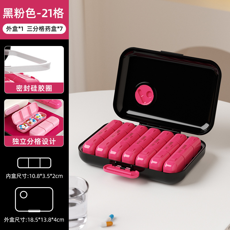 週7日間の薬ディスペンサー、1日3食、旅行用大容量ポータブル薬ディスペンサー、錠剤収納ボックスメーカー|undefined