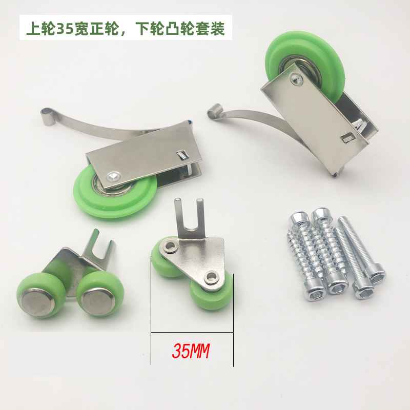 Armario puerta corredera corredera rueda de puerta corredera silenciosa y suave puerta de armario puerta de madera pista corredera polea superior e inferior hardware