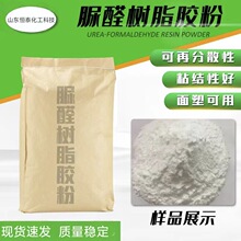 �F؛��ճ����ȩ��֬�z�۸߷���������ȫˮ��ľ���w�S����̎��