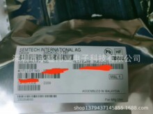SMDA12C-7.TBT ESD 抑制器/TVS 二极管 12V, 7 CHAN, TVS ARRAY