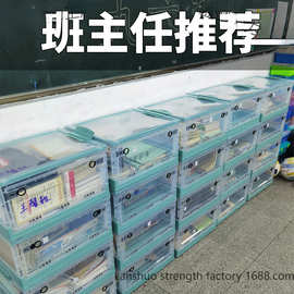 收纳箱大容量家用可折叠储物箱书本加厚放书整理箱收纳盒衣物