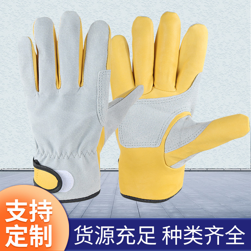 Guantes de protección laboral personalizados de piel de oveja guantes de protección contra el desgaste guantes de protección contra el desgaste al por mayor