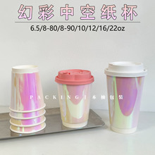 �ò��p�Ӽ����D��ʺ����������u�W�t�F؛�����̲������ӡˢ