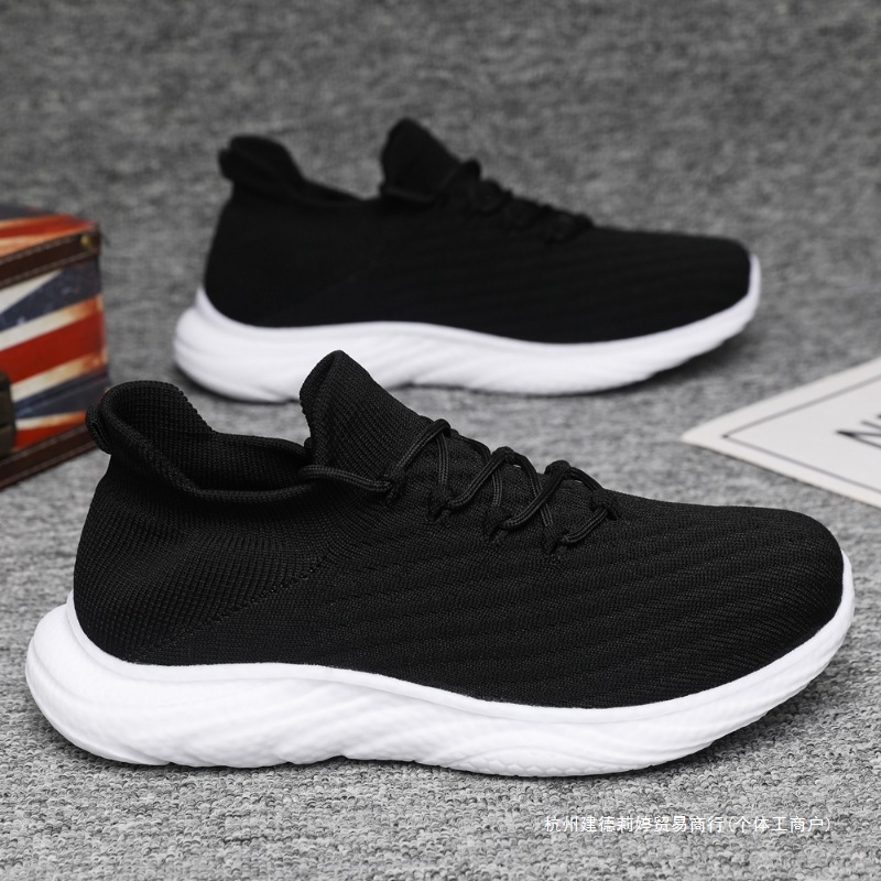 Fashionable breathable lightweight comfortable sports trend…