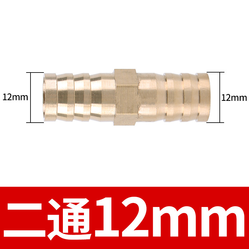 PPU 真鍮双方向パゴダストレートコネクタグリーンヘッドスループレート 10 12 16 10 8 6 ミリメートルティー PE 4 方向|undefined