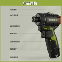 12V�oˢ���әCWU129���ʽ��С�����荶๦�ܼ����ݽz��