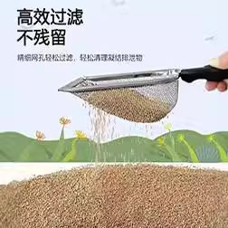 Rutin pala de pollo Arena de nogal pala de pastel de pollo pala de arena para gatos pala de comida pala de arena para mascotas