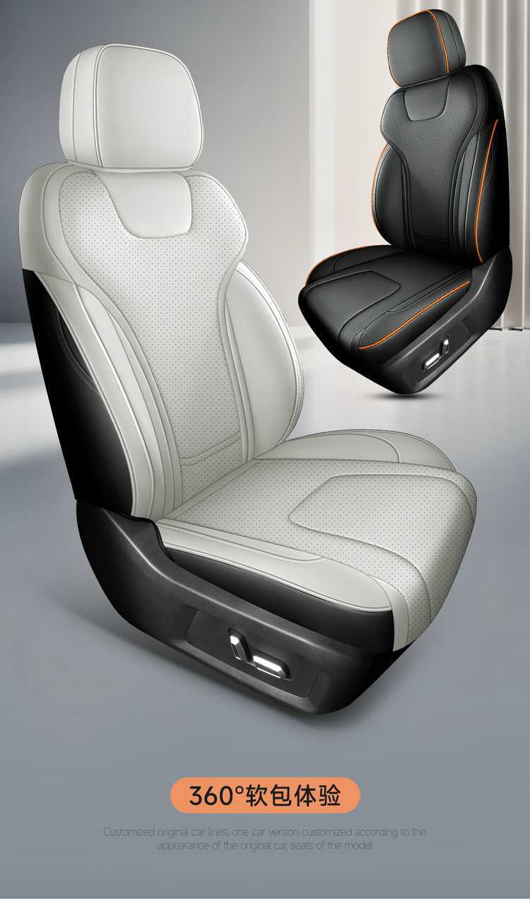 Jietu Freer Special Seat Cover, All-Inclusive Seat Cushion, Universal Seat Cushion for All Seasons, Leather Car Accessories, Modified Seat Cover