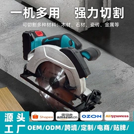 工业手持电动搅拌机;手电钻;电锤