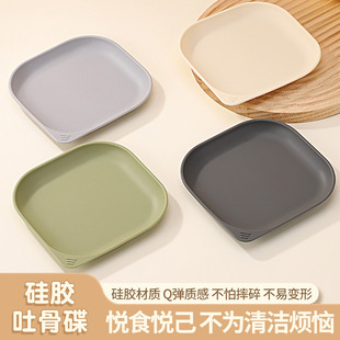 ���ù��z�¹ǵ������ռ{���^�������Ӳ����ʳ��ƷС�Ե��P�����l