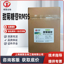 �F؛ֱ���������RM95% ˮ������������~��RA�������RM