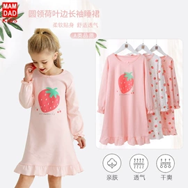 童内衣套装;童裤;童家居服套装