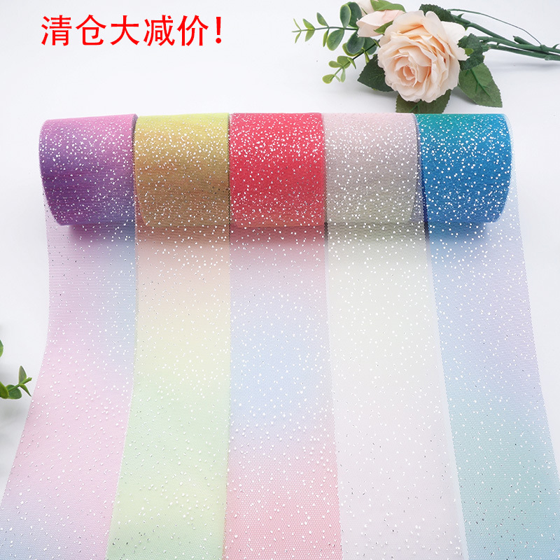 清仓手工韩版彩虹烫银点网纱卷彩虹小圆点网眼纱卷蝴蝶结配饰批发