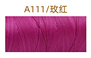 A111 로즈 레드* 12m