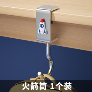 ランドセルフック、デスクサイドアーティファクト、小学生デスクバッグフック、寮耐荷重フック、パンチフリー粘着フック|undefined