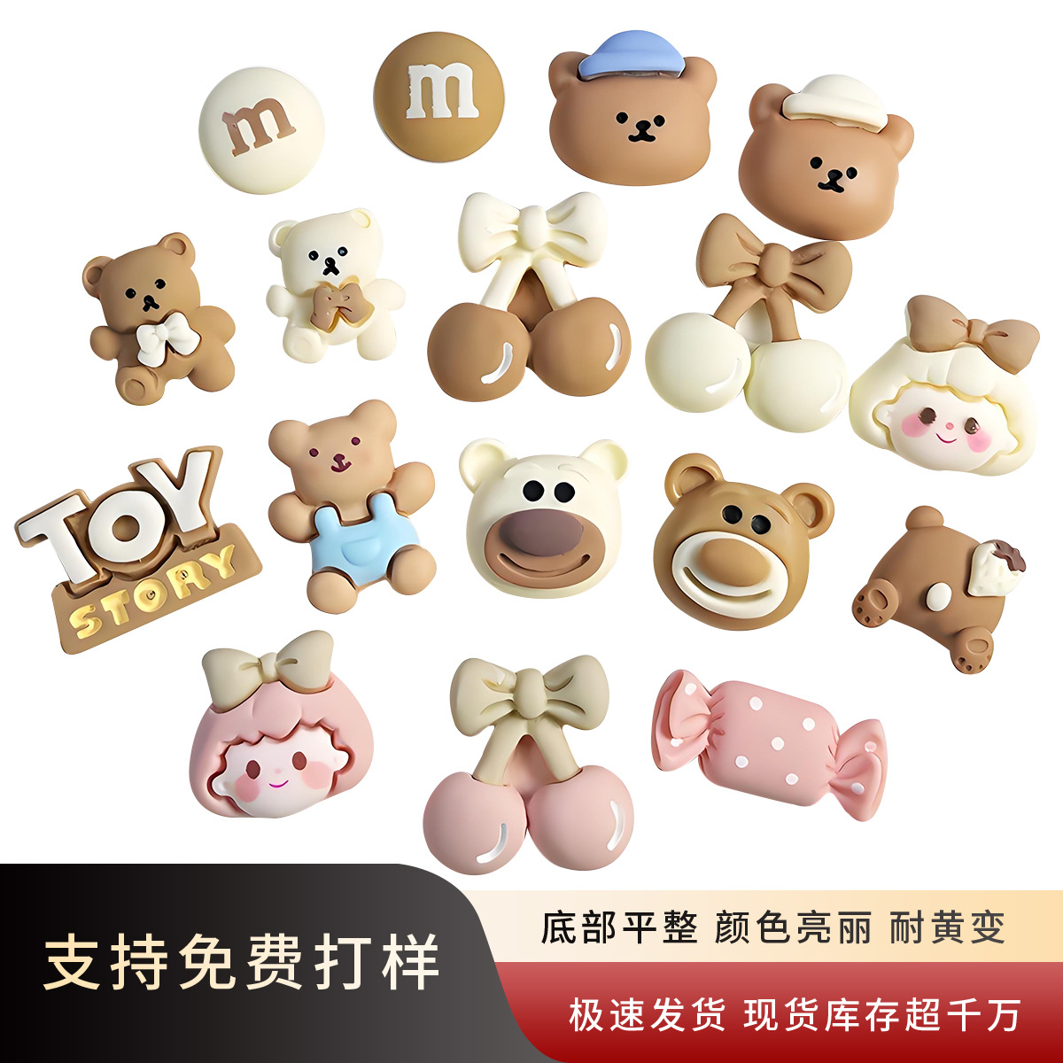 Accesorios de resina DIY con diseño de oso de dibujos animados, pegatinas para carcasas de teléfono, accesorios para zapatos tipo clog, flores para zapatos, materiales para accesorios para el cabello hechos a mano