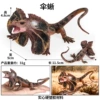 TB-XY06 umbrella lizard