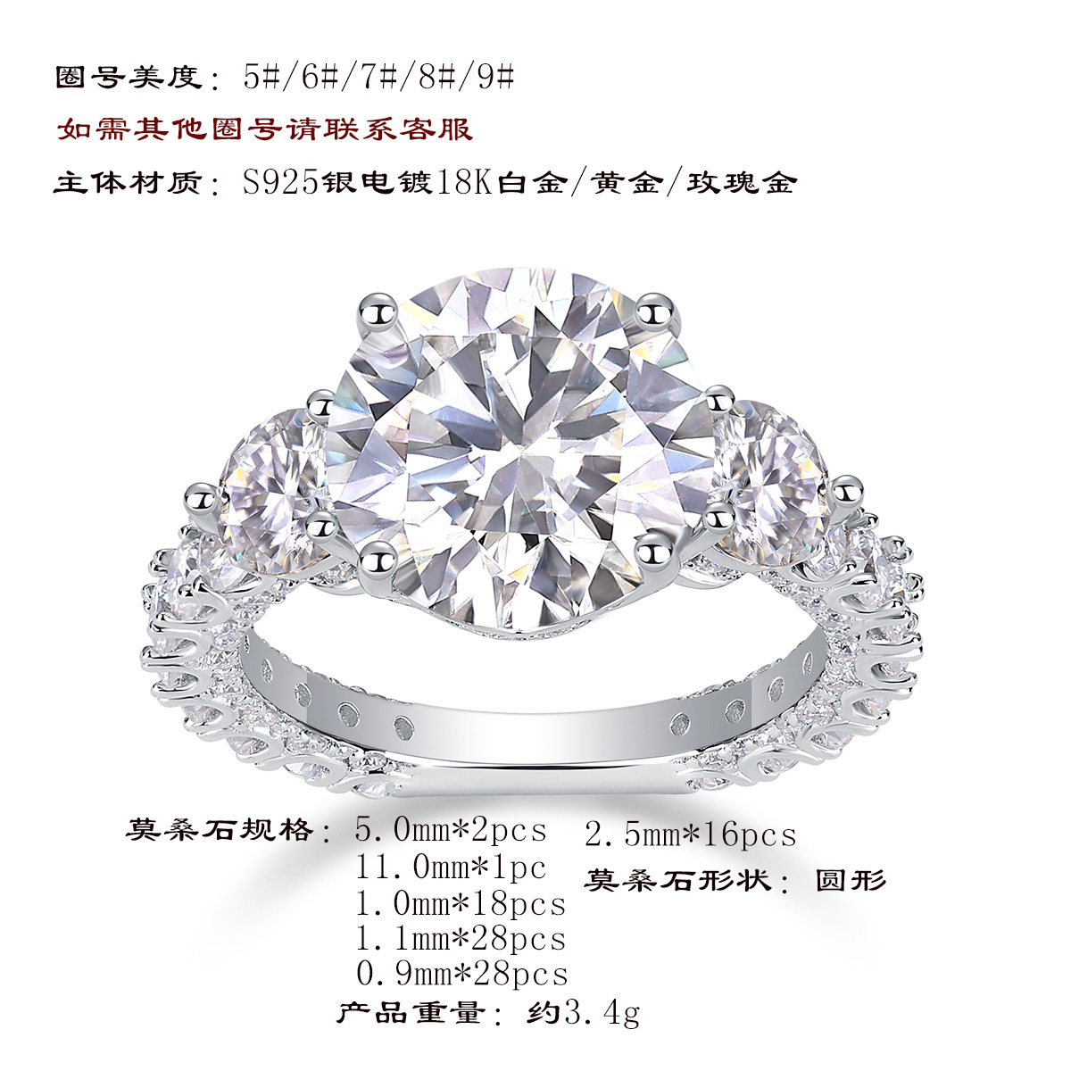 hmqViviiyNSAyin9WueXt+16rewAESGQOSaO