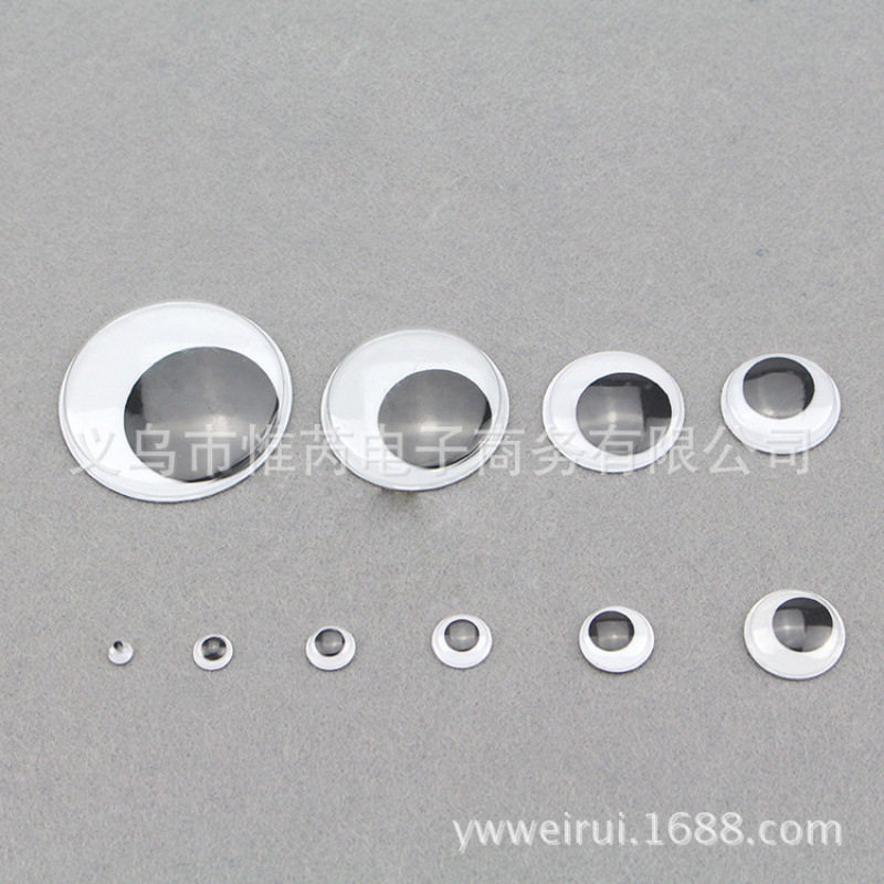 塑料环保黑白彩色睫毛活动眼睛背胶不背胶椭圆眼睛DIY手工材料