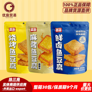 �㺣�~��������168g�r�u���uζ�~�������b�W�t��ʳС�Դ���ʳƷ