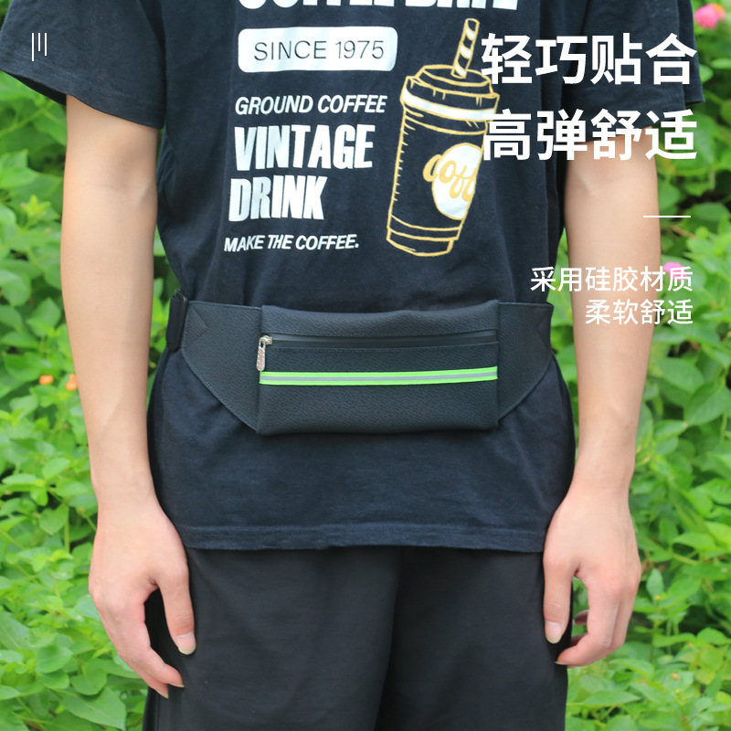 New silicone sports waist bag, outdoor casual bag, waterproof and sweatproof, stylish storage bag, large capacity sports bag wholesale.
