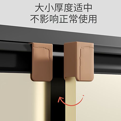 Cabinet door G-shaped U-shaped handle anti-collision angle anti-scratch hand protection corner wardrobe drawer table anti-bump head protection cover