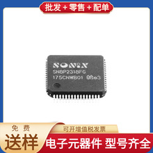 SN8P2318 LQFP-64_10x10x05P LM2903PWR MCIMX6Q5EYM12AD ADUM140
