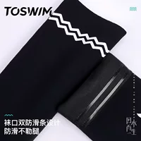 Носки для дайвинга TOSWIM, женские нескользящие носки выше колена, длинные носки для снорклинга, бесплатное снаряжение для дайвинга, высокоэластичные теплые длинные Пляжные Носки