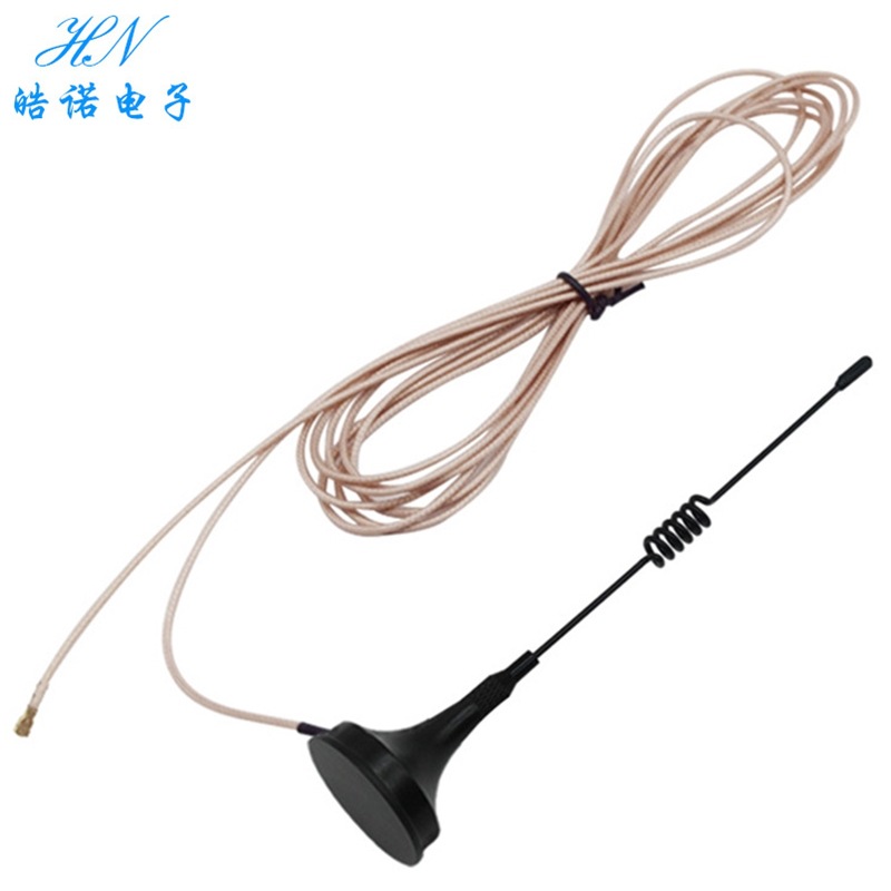 433MHZ全向无线模块外置3db高增益磁吸盘天线RG178延长线IPEX接口